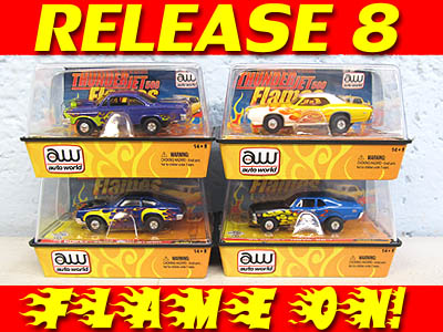 auto world thunderjet